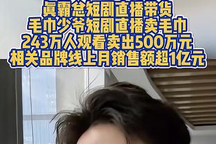 惩戒❌马卡：主帅不允许本泽马参加集体训练，作为推迟归队的惩罚